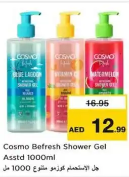 Nesto Cosmo Befresh Shower Gel Asstd offer