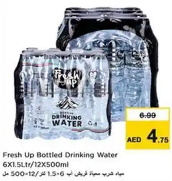 Nesto Fresh Up Bottled Drinking Water offer