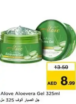 Nesto Alove Aloevera Gel offer