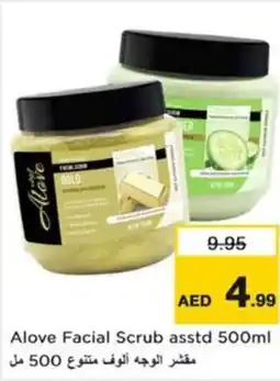 Nesto Alove Facial Scrub asstd offer
