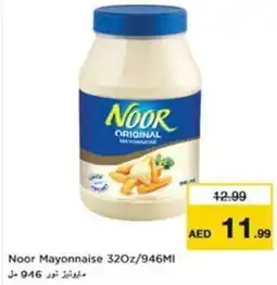 Nesto Noor Mayonnaise offer