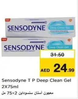 Nesto Sensodyne T P Deep Clean Gel offer
