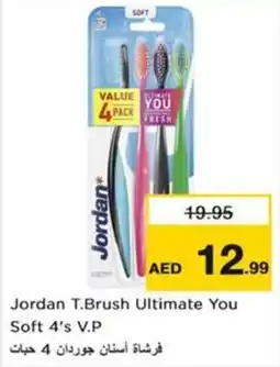 Nesto Jordan T.Brush Ultimate You Soft 4's V.P offer