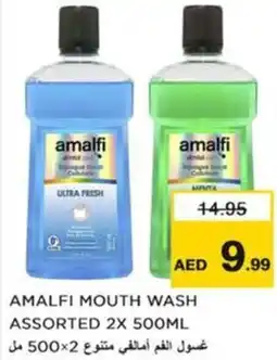 Nesto Amalfi mouth wash assorted offer