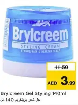 Nesto Brylcreem Gel Styling offer