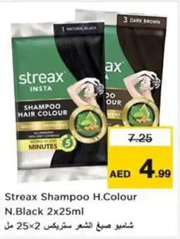 Nesto Streax Shampoo H.Colour N.Black offer