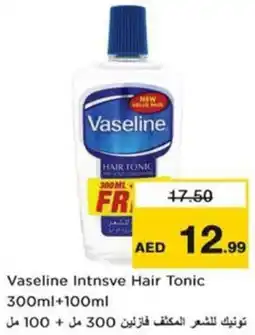 Nesto Vaseline Intnsve Hair Tonic offer