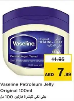 Nesto Vaseline Petroleum Jelly offer