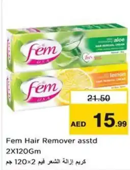 Nesto Fem Hair Remover asstd offer