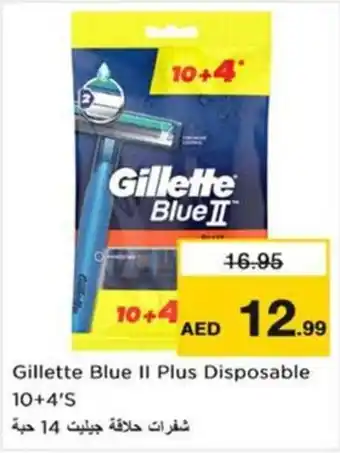 Nesto Gillette Blue II Plus Disposable 10+4'S offer