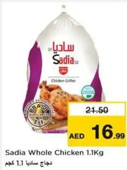 Nesto Sadia Whole Chicken offer