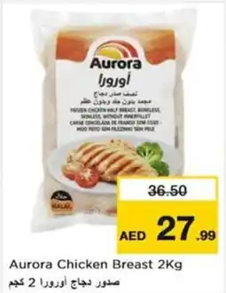 Nesto Aurora Chicken Breast offer