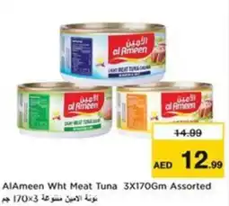 Nesto AlAmeen Wht Meat Tuna offer