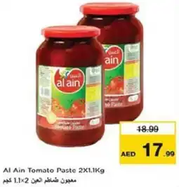 Nesto Al Ain Tomato Paste offer
