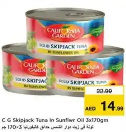 Nesto C G Skipjack Tuna In Sunflwr Oil offer