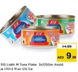 Nesto 515 Light M Tuna Flake offer