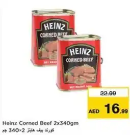 Nesto Heinz Corned Beef offer