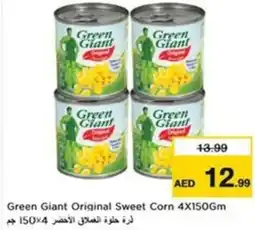 Nesto Green Giant Original Sweet Corn offer