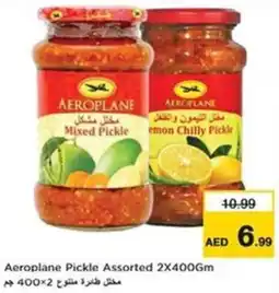 Nesto Aeroplane Pickle offer