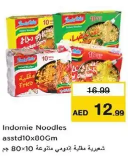 Nesto Indomie Noodles offer