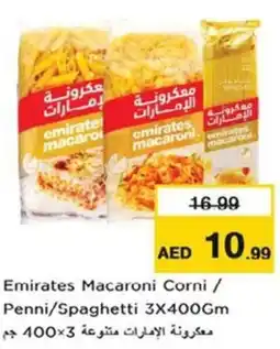 Nesto Emirates Macaroni Corni / Penni/Spaghetti offer