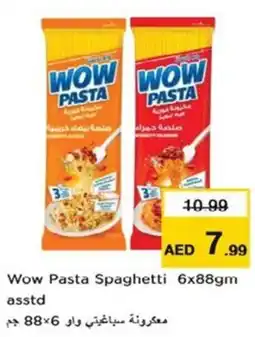 Nesto Wow Pasta Spaghetti offer