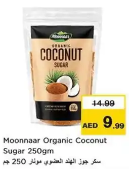 Nesto Moonnaar Organic Coconut Sugar offer