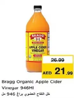 Nesto Bragg Organic Apple Cider Vinegar offer