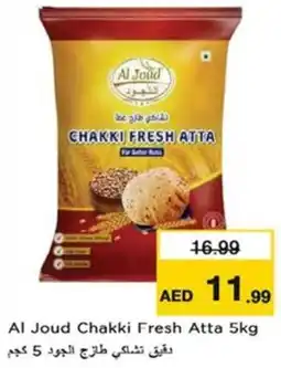 Nesto Al Joud Chakki Fresh Atta offer