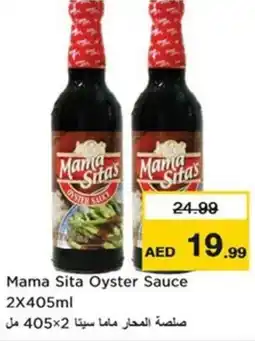 Nesto Mama Sita Oyster Sauce offer