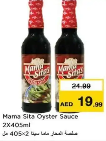 Nesto Mama Sita Oyster Sauce offer