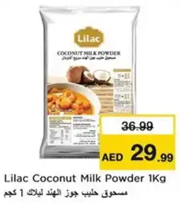 Nesto Lilac Coconut Milk Powder offer