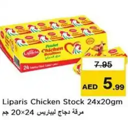 Nesto Liparis Chicken Stock offer