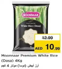 Nesto Moonnaar Premium White Rice (Dosa) offer