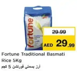 Nesto Fortune Traditional Basmati Rice offer