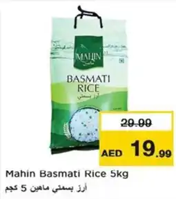 Nesto Mahin Basmati Rice offer