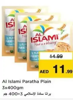 Nesto Al Islami Paratha Plain offer