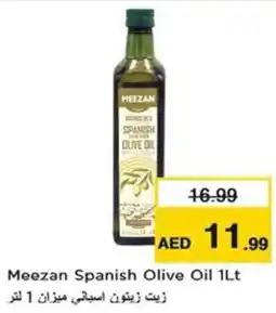 Nesto Meezan Spanish Olive Oil offer