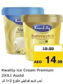 Nesto Kwality Ice Cream Premium offer