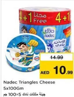 Nesto Nadec Triangles Cheese offer