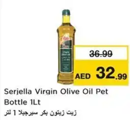 Nesto Serjella Virgin Olive Oil Pet Bottle offer