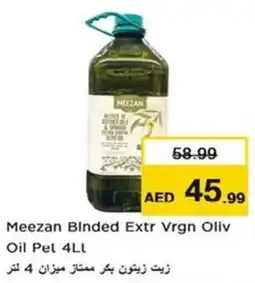 Nesto Meezan Binded Extr Vrgn Oliv Oil offer