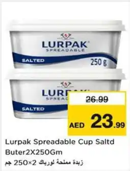 Nesto Lurpak Spreadable Cup Saltd butter offer