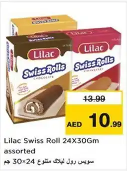 Nesto Lilac Swiss Roll assorted offer