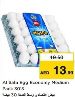 Nesto Al Safa Egg Economy Medium Pack offer