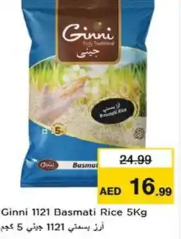 Nesto Ginni 1121 Basmati Rice offer