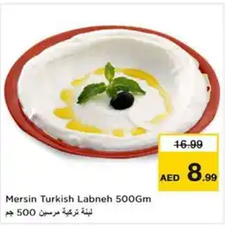 Nesto Mersin Turkish Labneh offer