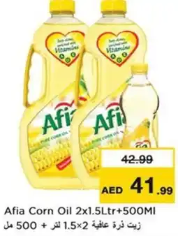 Nesto Afia corn oil offer