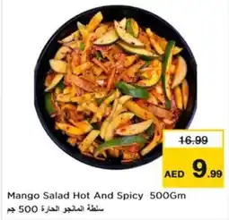 Nesto Mango Salad Hot And Spicy offer