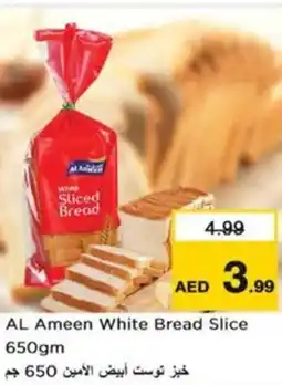 Nesto AL Ameen White Bread Slice offer